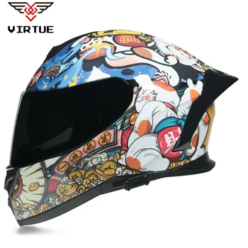 Модный женский шлем для электрического скутера, принадлежности для мотоциклов, мужские шлемы, Красивые мотоциклы, снаряжение для верховой езды с полным лицом, Каско
