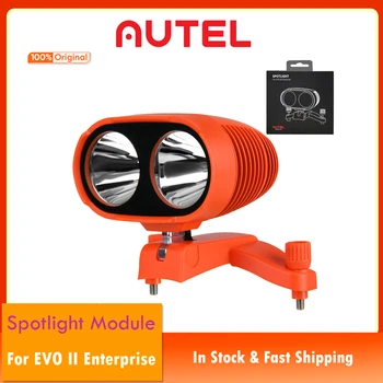 Модуль прожектора Autel Robotics для дрона EVO II серии Enterprise, мощный прожектор с рабочим расстоянием 100 футов
