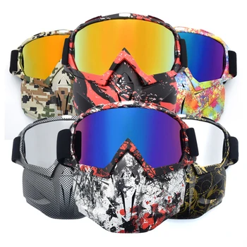 Мотоциклетные очки для бега по пересеченной местности, Ветрозащитная маска для верховой езды, Гоночные защитные очки, Мотоциклетная лыжная маска, Солнцезащитные очки, Подарки