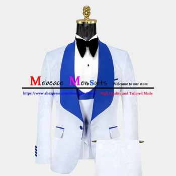 Мужские костюмы с Отворотом Королевской синей шали, Роскошный Белый Жаккардовый Свадебный костюм для Мужчин, комплект из 3 предметов (Куртка + Жилет + брюки), Костюмы Для мужчин