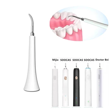 Наконечник Зубного Скалера Для Удаления Зубного Камня Головка Зубной Щетки Для Чистки Зубов Xiaomi Mijia T300T500T700 Doctor BeiSoocas Electric