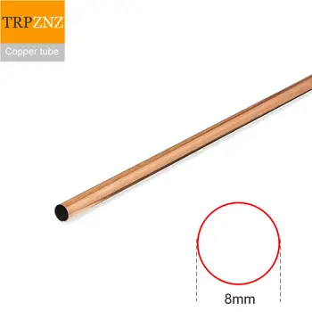 наружный диаметр 8 мм внутренний 7,6 мм 7,5 мм 7,6,5 мм 4 мм T2 медная микротрубка Тонкостенная Полая Капиллярная медная труба Твердая прямая трубка