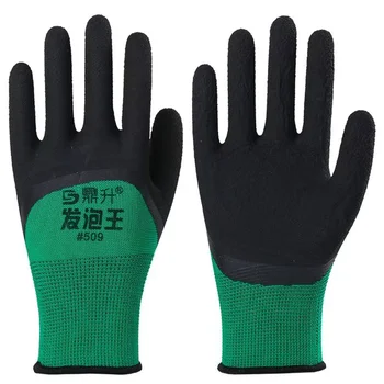Новые защитные рабочие перчатки для труда, нескользящий латекс, чистый коллоидный материал, 12 пар эластичной нейлоновой пряжи, безопасная, мягкая, удобная