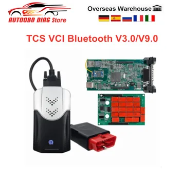 Новый 2021.11 С Keygen Multidiag PRO TCS VCI Bluetooth Double PCB V3.0 Реальный Чип 9241 OBD2 Сканер Автомобильный Диагностический инструмент для грузовиков