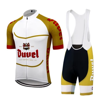 НОВЫЙ комплект мужской велосипедной майки Duvel Beer, гоночная велосипедная одежда, мультигелевая прокладка с коротким рукавом, MTB джерси, комплект Maillot Ciclismo hombre