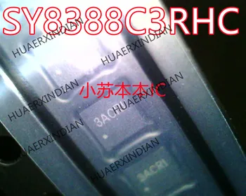 Новый Оригинальный SY8386CRHC SY8386C печать QrCAB Qrc SY8388C3RHC