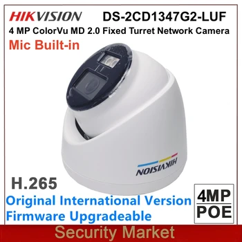 Оригинальная сетевая камера Hikvision DS-2CD1347G2-LUF со встроенным микрофоном 4MP POE ColorVu MD 2.0 с фиксированной турелью