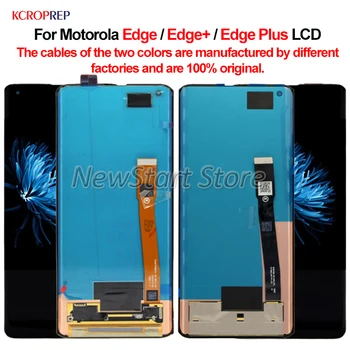 Оригинальный для Motorola Edge ЖК-дисплей для Motorola Edge + Edge Plus ЖК-дисплей с сенсорным экраном и цифровым преобразователем в сборе Сменный аксессуар