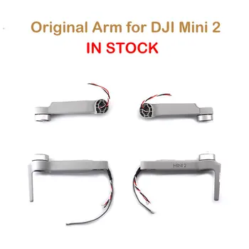 Оригинальный Совершенно Новый Dji Mini 2 Левый Правый Передний Задний Моторный Рычаг Для Ремонта Запасных Частей Mavic Mini 2 ARM Аксессуары В Наличии