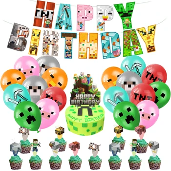 Пиксельные игры Тематическое украшение для вечеринки по случаю дня рождения Баннер на день рождения, топпер для торта, воздушный шар, спиральный орнамент, принадлежности для вечеринки