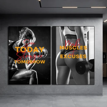 Плакат секс-фитнес-девушки, бодибилдинг, холст, печать мотивационных цитат, Настенное искусство для тренировок, декор тренажерного зала