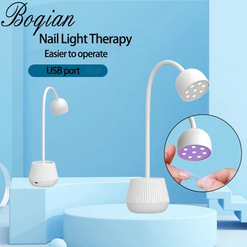 Портативная светодиодная лампа для ногтей BQAN, Сушилка для ногтей 24 Вт, УФ / Светодиодная лампа для ногтей, Быстросохнущий Лак для ногтей, Клей для маникюра, Светоотверждаемый Лак для ногтей