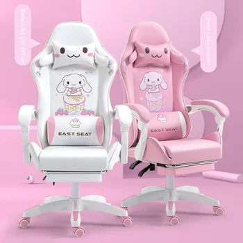 Розовые девушки Мебель для домашнего офиса Компьютерные стулья Обновление игрового кресла Мультяшное Игровое кресло Студенческое Вращающееся кресло Якорь Живые стулья