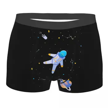 Сексуальные шорты-боксеры, трусики, мужское нижнее белье Lost In Vacuum Astronaut, Дышащие трусы для мужчин