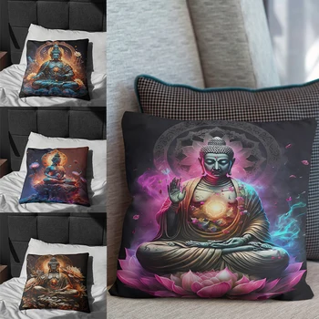 Серия Maitreya Buddha Faith, квадратная статуя лотоса Будды, удобная домашняя подушка для гостиной, подушки для подушек, модные подушечки.
