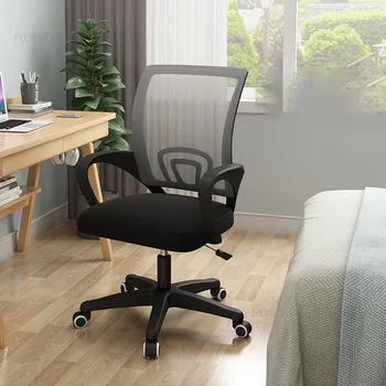Современные стулья для домашнего офиса, Удобное кресло со спинкой, Вращающийся компьютерный стул Nordic Lift, Студенческий игровой стул, Офисная мебель