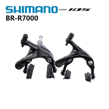 Тормозной Суппорт Shimano 105 R7000 BR-R7000 Оригинальный Велосипедный Тормозной Суппорт Для Шоссейного велосипеда SLR-EV С Двумя Поворотными Тормозными Суппортами