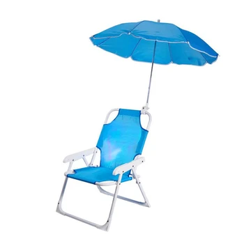 уличный складной стул-кресло для ленивой рыбалки фото многофункциональный зонт портативный пляжный стул.