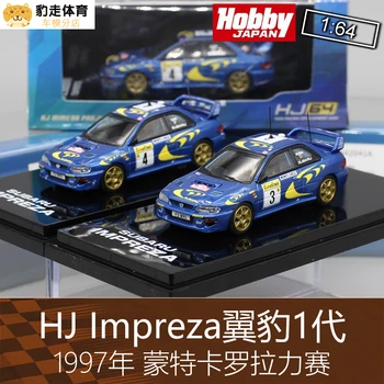 Хобби Япония 1:64 Отлитая под давлением модель автомобиля 1997 Subaru WRX WRC Impreza STI Имитационная модель автомобиля с оригинальной коробкой