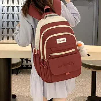 Школьный рюкзак для девочек-подростков и мальчиков большой емкости с регулируемым плечевым ремнем, с несколькими карманами, повседневный рюкзак для подростков, школьный рюкзак